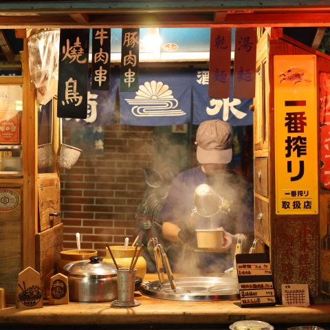 南善食堂