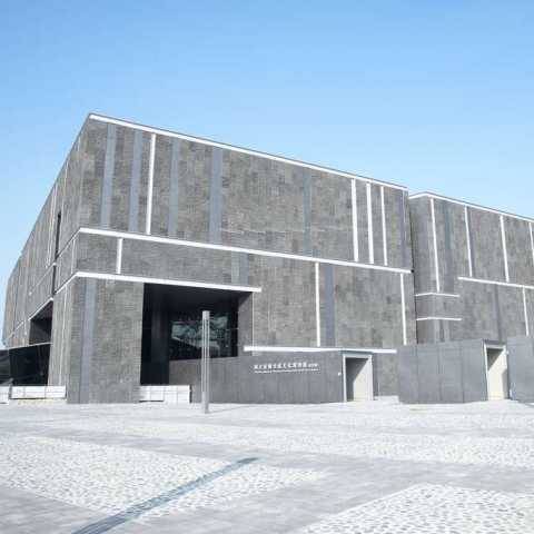 國立臺灣史前文化博物館南科考古館
