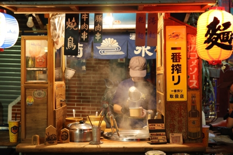 南善食堂