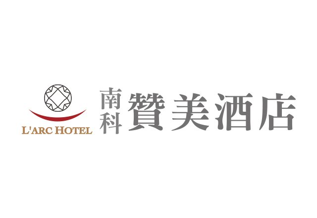 【重要聲明】本公司已終止與家天下休閒股份有限公司之合作